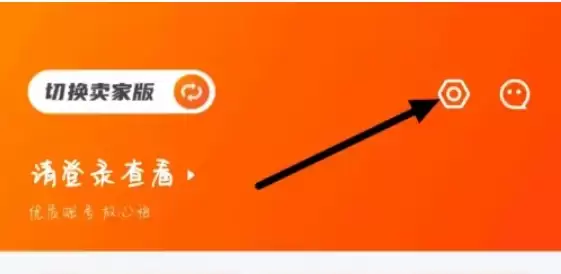 U号租权限设置在哪里找_wishdown.com U号租权限设置在哪里找_wishdown.com