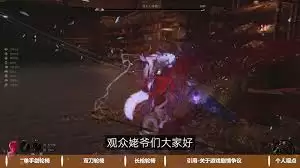 ��ĩԨ��֮�������ӵ�ָ�� ���ֽ�˫����ǹ�淨����