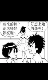 ����APP�������̳����������ָ��
