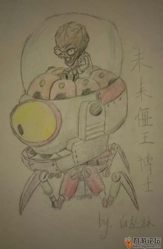 ֲ���ս��ʬ2δ��������ʿ�ֻ湥����ͼ��