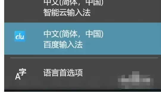 �ٶ����뷨��ΰ󶨰ٶ��˺ŵ�¼