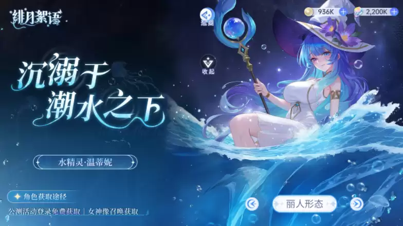 什么游戏里面全是美女_wishdown.com 什么游戏里面全是美女_wishdown.com