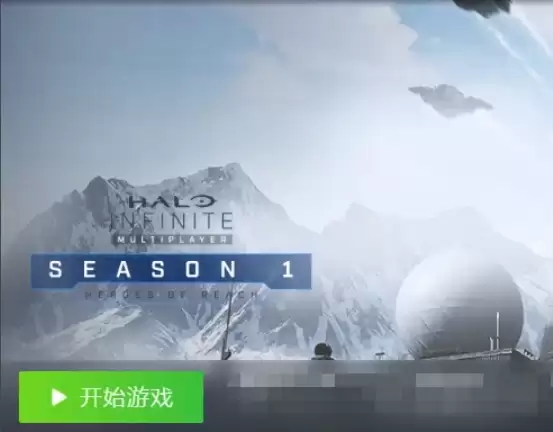 Xbox手柄连接光环助手使用教程_wishdown.com Xbox手柄连接光环助手使用教程_wishdown.com