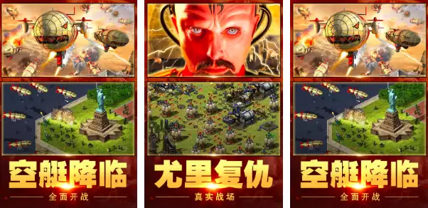 2战卡牌游戏2026_wishdown.com 2战卡牌游戏2026_wishdown.com