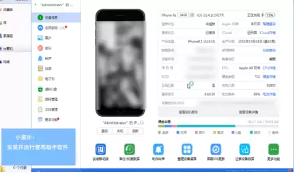 ��˼�������ⶨλ�޸Ľ̳�����ϸ����