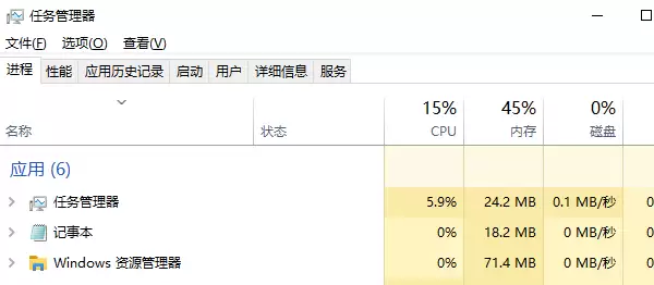 设备驱动损坏或内存不足(代码3)怎么解决_wishdown.com 设备驱动损坏或内存不足(代码3)怎么解决_wishdown.com