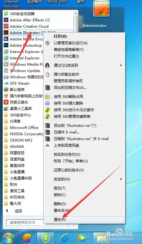 扣子AI免费使用吗?详细解析其收费模式与功能限制_wishdown.com 扣子ai是免费的吗