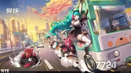 异环安魂曲技能机制解析与效果详解_wishdown.com 异环安魂曲技能机制解析与效果详解_wishdown.com