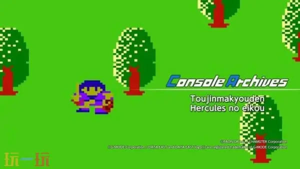 ��Console Archives ����ħ���� ������˹���ٹ⡷�ѵ�½PS5��NS2
