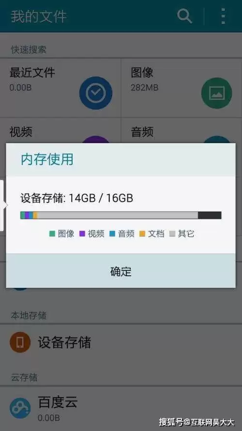 �̼��ֻ������ÿ�������̳� ��ν���ƬͼƬ��Ϊ����