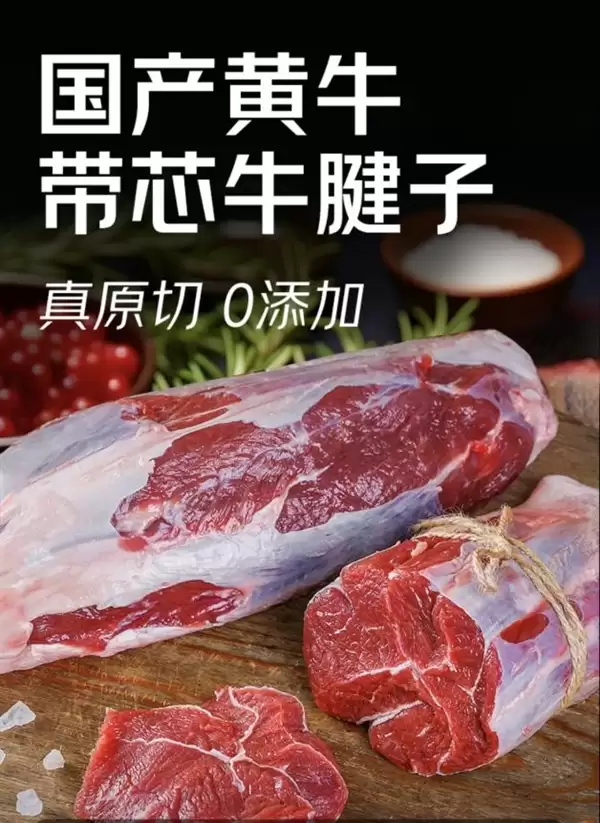 京东生鲜超级秒杀日开启:广东荔枝、泰国榴莲包园直采,价格直击618_wishdown.com 京东生鲜超级秒杀日开启:广东荔枝、泰国榴莲包园直采,价格直击618_wishdown.com