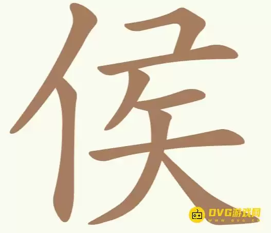 �������ְɵ�294�غ�������ͼ�Ĺ���