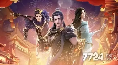 凡人神将传无限仙玉版下载安装教程与内购破解方法_wishdown.com 凡人神将传无限仙玉版下载安装教程与内购破解方法_wishdown.com