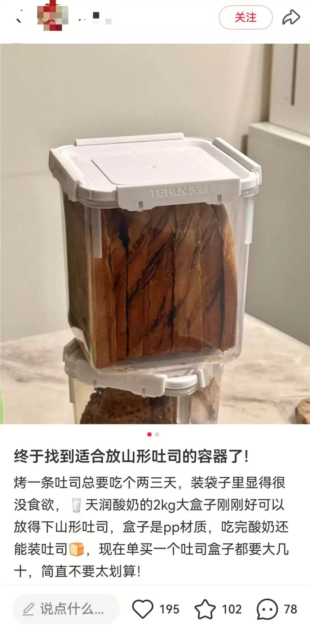 矿泉水变哑铃,销量暴涨700%!盘点那些“不务正业”的神仙包装_wishdown.com 矿泉水变哑铃,销量暴涨700%!盘点那些“不务正业”的神仙包装_wishdown.com