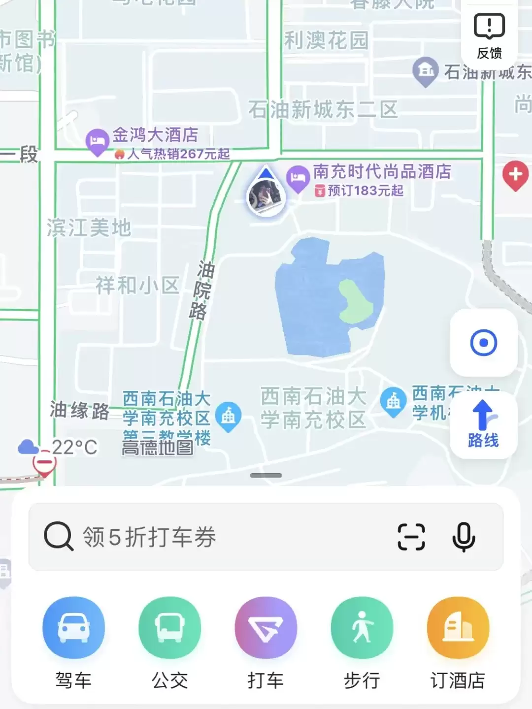 2024大学生必备APP清单 新生入学实用软件推荐_wishdown.com 2024大学生必备APP清单 新生入学实用软件推荐_wishdown.com