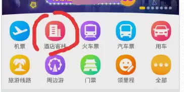 ��������Ԥ���Ƶ���ϸ������ʡǮ����