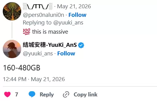 英特尔下一代显卡将配备480GB显存性能大幅提升_wishdown.com 480GB显存!Intel下代显卡有点疯了