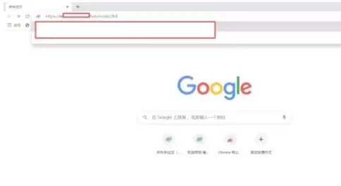 谷歌浏览器收藏夹添加与管理详细教程_wishdown.com 谷歌浏览器收藏夹添加与管理详细教程_wishdown.com