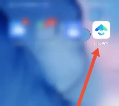 ���������̼���פ������������ָ��