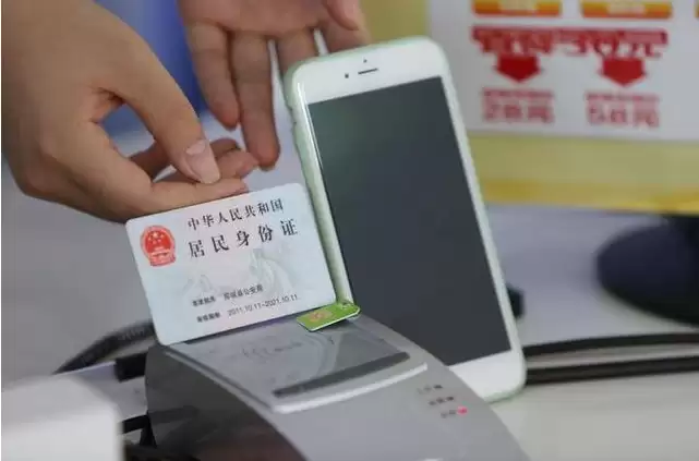 ������Ӫ��4G�ײͼ���5G�ײ�9Ԫ�����ѡ��