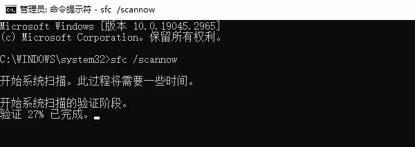 系统启动时提示“驱动程序加载失败”怎么办_wishdown.com 系统启动时提示“驱动程序加载失败”怎么办_wishdown.com