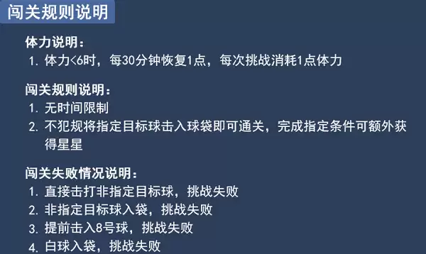 ̨��������Ϸ���ع����뼼�����