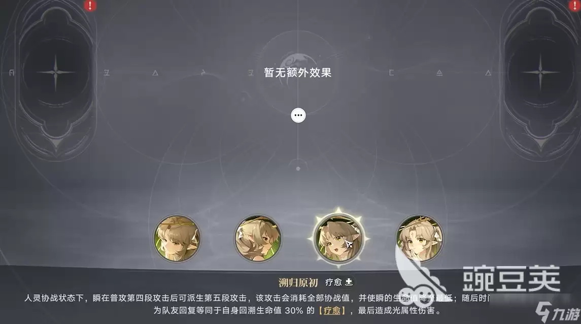 �黷ʹ�������淨�������Ļ��Ʒ���