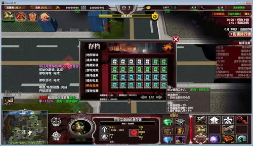 魔兽世界隐藏成就解锁全攻略与技巧指南_wishdown.com 魔兽世界隐藏成就解锁全攻略与技巧指南_wishdown.com