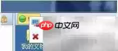 远程桌面RDO管理工具全新体验与高效操作指南_wishdown.com 远程桌面RDO管理工具全新体验与高效操作指南_wishdown.com