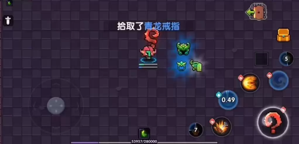 旋转飞镖技能示意图 旋转飞镖技能示意图