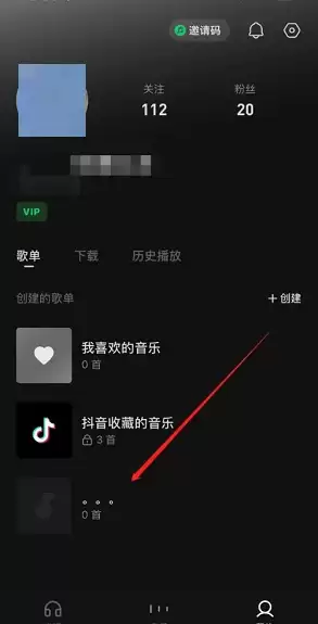 ��ˮ���ָ赥ɾ��������ϸ����ָ��