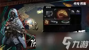 ���ų��������������Ź������淨����