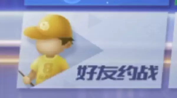̨�����ߺ���Լս������������ָ��