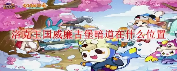 ������������ű�����λ������뷽�����