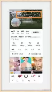 ���������û��ķ����뼼�����