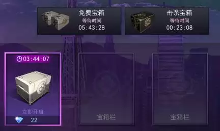 300大作战金币银币钻石获取与使用全攻略_wishdown.com 300大作战金币银币钻石获取与使用全攻略_wishdown.com
