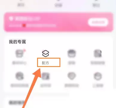 ��ͼ�����䷽�����̳̣�һ������ר����ͼģ��