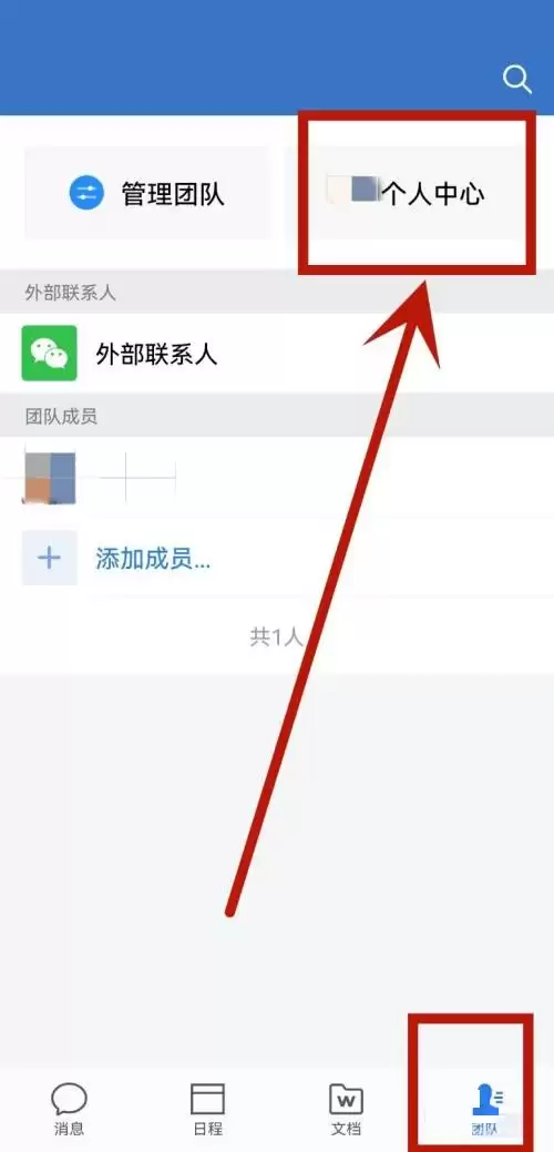 ��ҵ΢����Ƭ����λ�������÷������