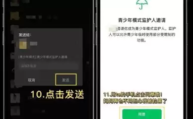΢��������ģʽ����������ʹ��ָ��