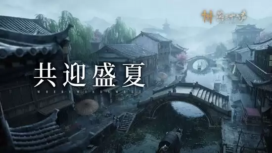 ����ʮ����������������ɽ