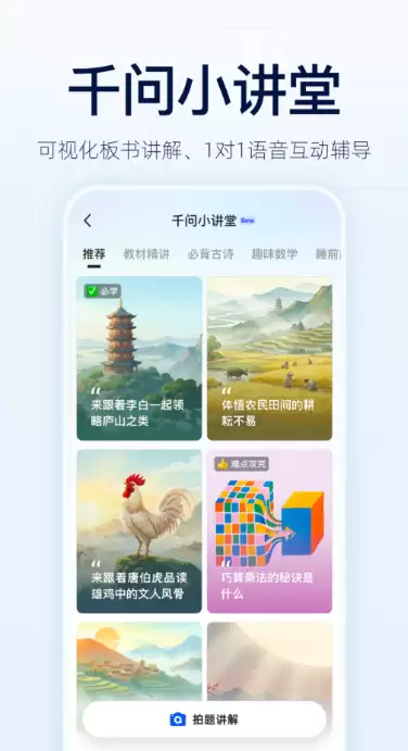 ͼƬ���ʶ��������ʲô