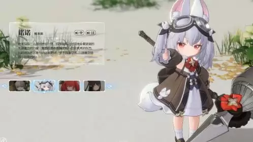 ��ɫ��ԭ��ҥװ��ϵͳ�淨��������ָ��