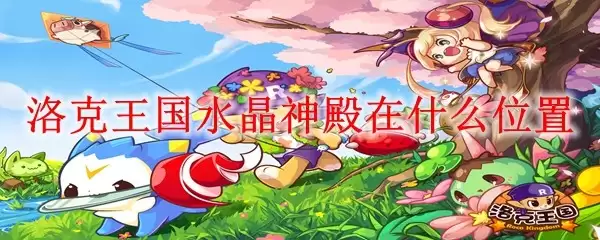 �������ˮ�����λ������뷽�����