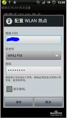 刻记手机版设置卡包封面教程 如何将卡片图片设为封面_wishdown.com 刻记手机版设置卡包封面教程 如何将卡片图片设为封面_wishdown.com