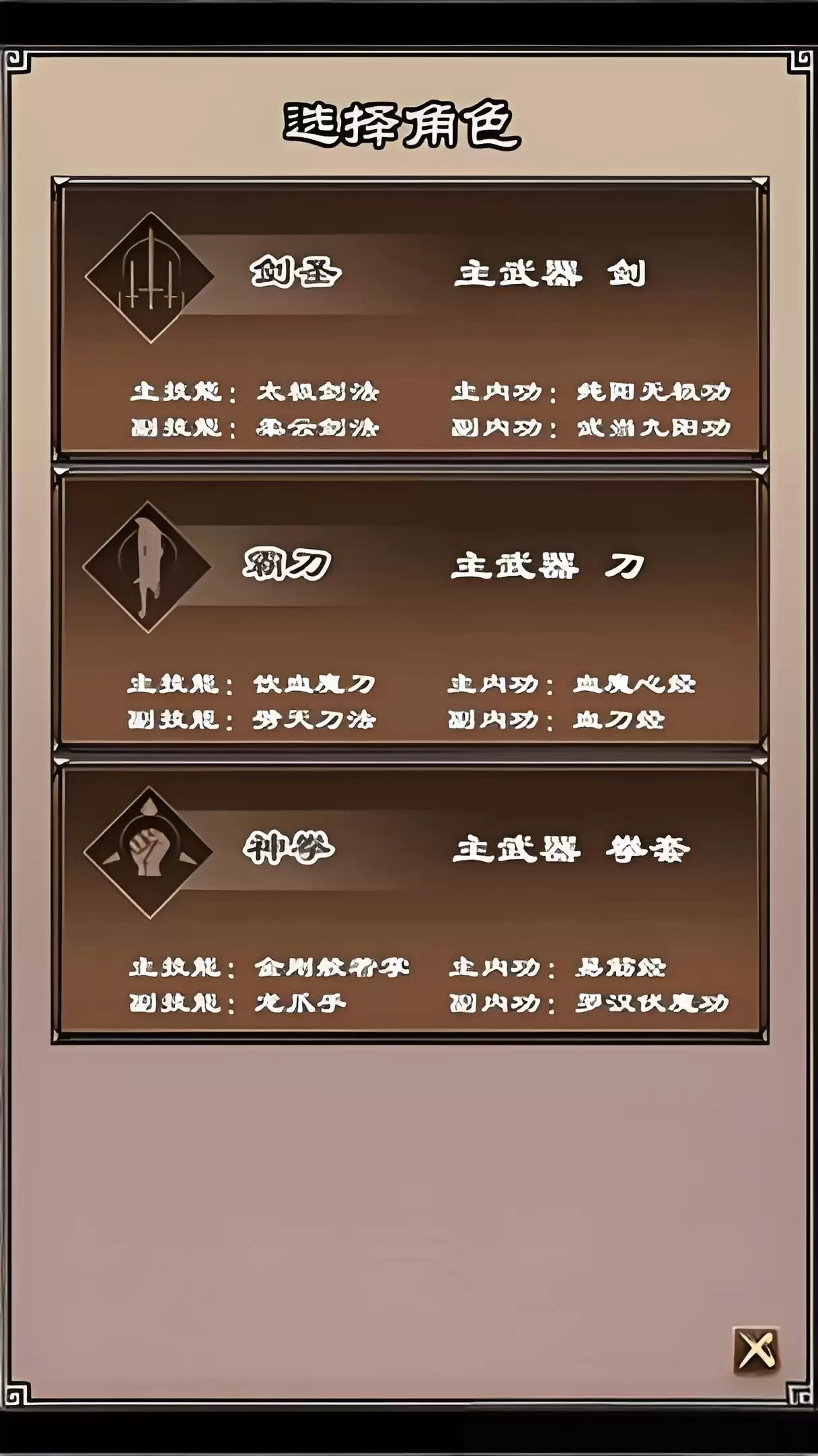 �һ������������д�ȫ