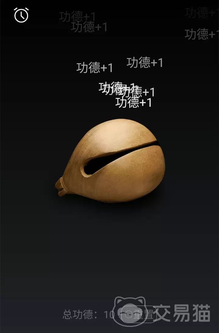 木鱼无限功德血脉冲劲玩法机制全解析_wishdown.com 木鱼无限功德血脉冲劲玩法机制全解析_wishdown.com