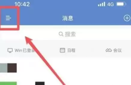 ��ҵ΢���˳���ҵ��֯��ϸ����ָ��