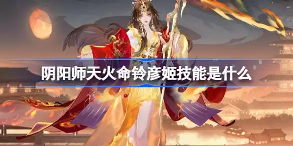 ����ʦ��������弧������ʲô