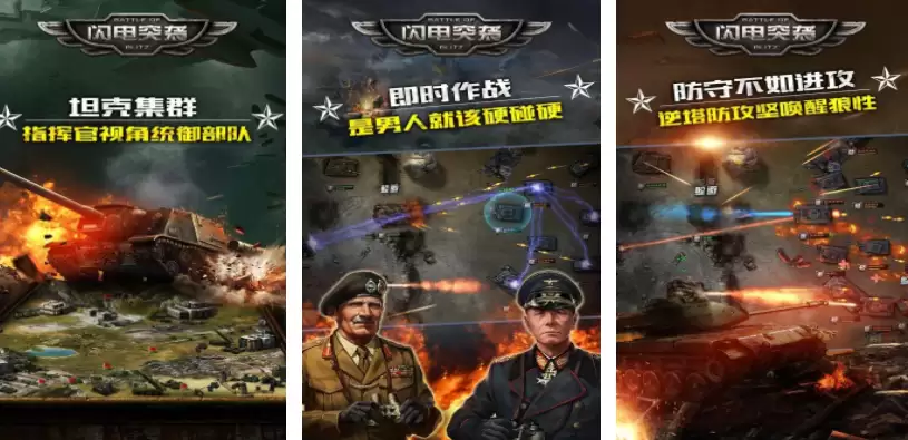 二战生存射击游戏大全_wishdown.com 二战生存射击游戏大全_wishdown.com
