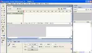 Macromedia Flash 8 ��װ������̳����
